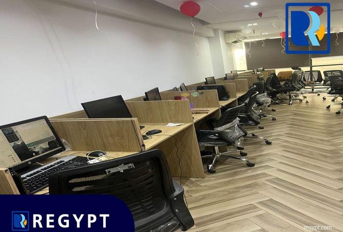 52446539 - صورة العقار 3