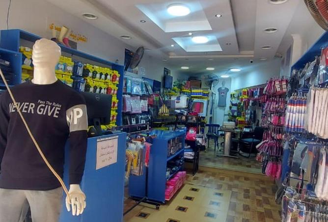 59752686 - Property Image 2