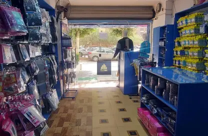 Shop - Studio - 1 Bathroom for sale in Al Hadaba Al Wosta - Mokattam - Cairo