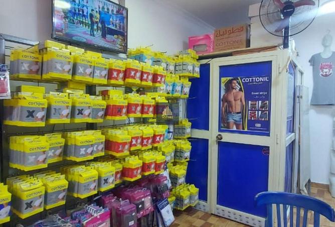 59752686 - Property Image 3