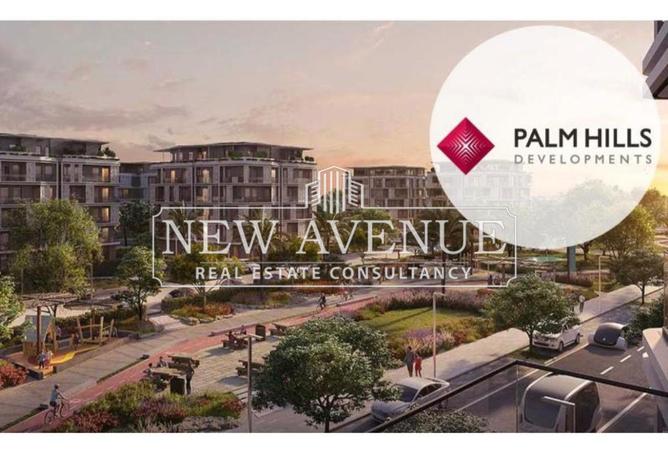 54232490 - الصورة الرئيسية للعقار