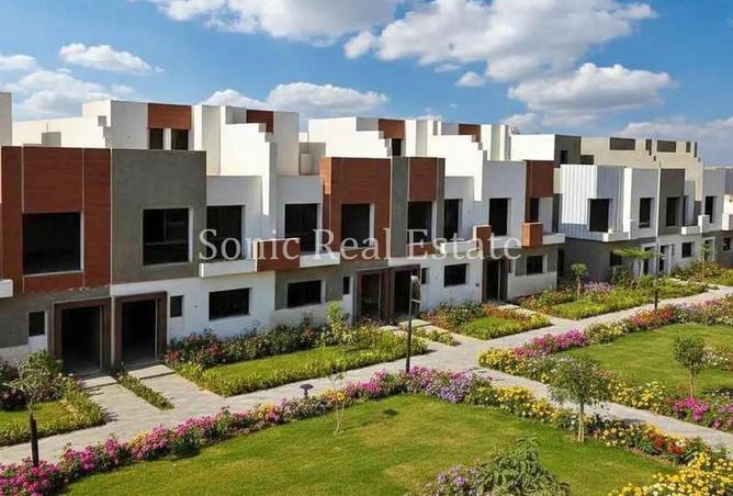 63141043 - صورة العقار 3