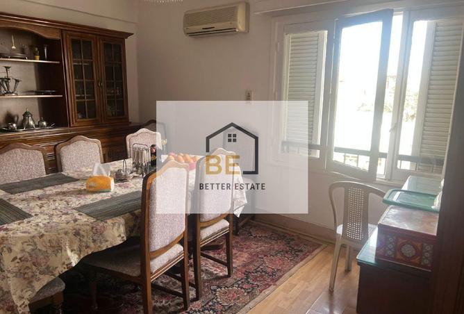 55749172 - صورة العقار 3