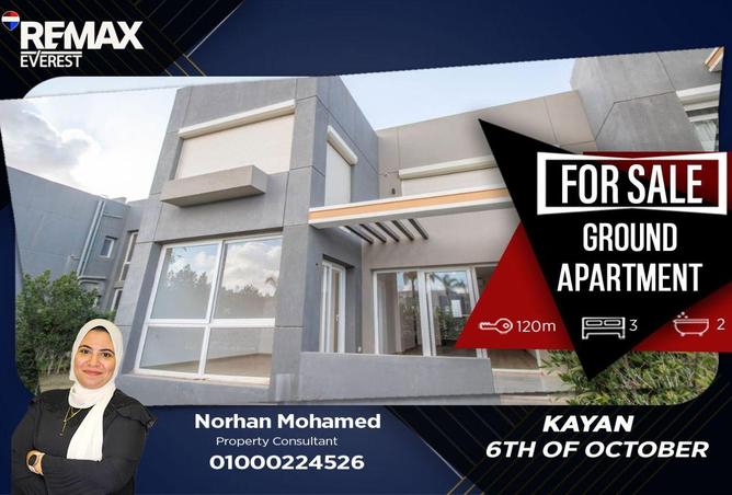 62409107 - Property Main Image