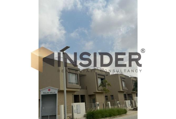 8430676 - Property Image 3