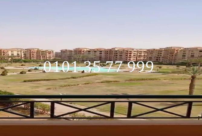 79714779 - Property Image 2