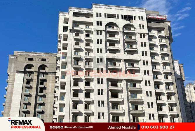 6686562 - Property Image 3