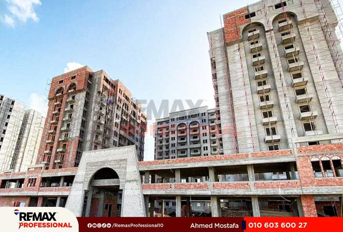 6686562 - Property Main Image