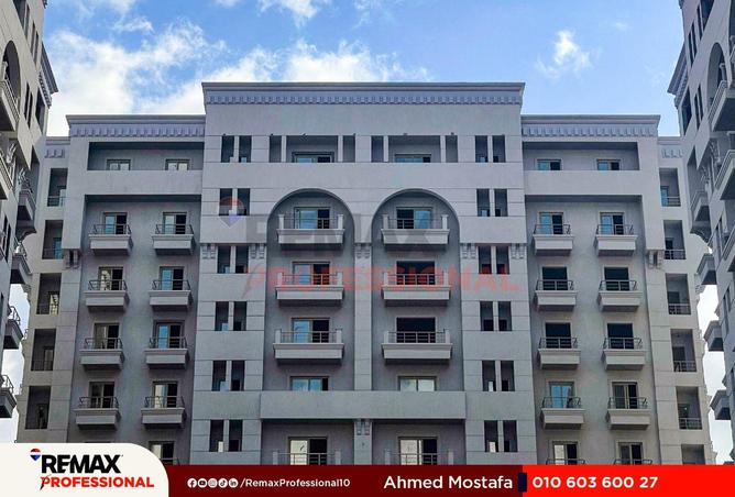 6686562 - صورة العقار 2