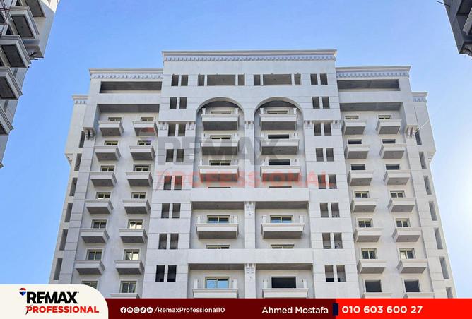 6686562 - Property Image 2