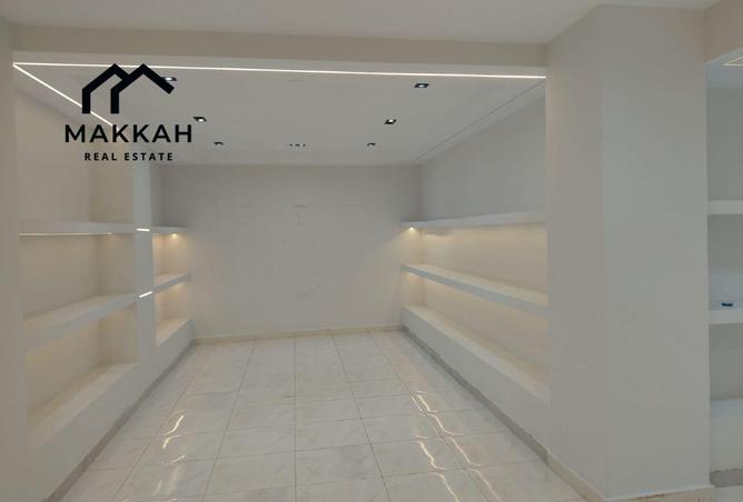 109352055 - صورة العقار 2