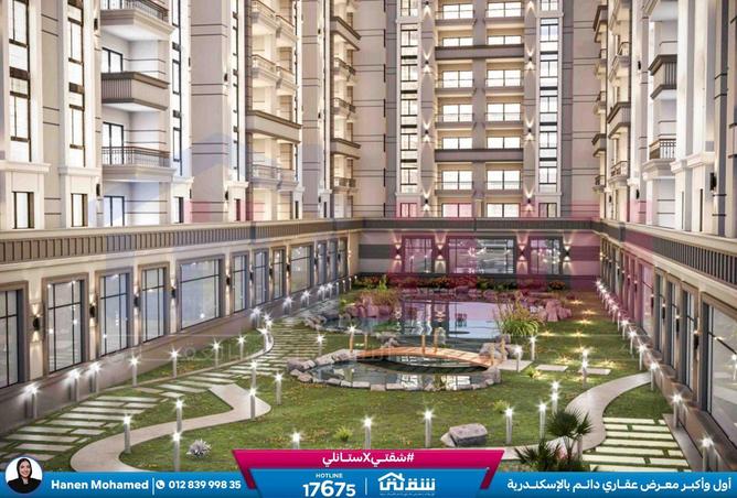 8614050 - Property Image 2