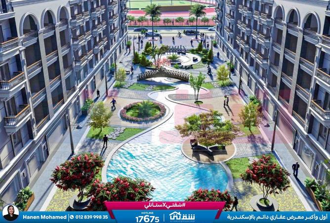 8614050 - Property Image 3