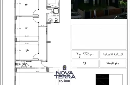 شقة - 3 غرف نوم - 3 حمامات للبيع في الحي الرابع - الشيخ زايد - الجيزة