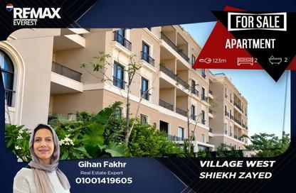 Apartment - 2 Bedrooms - 2 Bathrooms for sale in Village West - Sheikh Zayed Compounds - Sheikh Zayed City - Giza