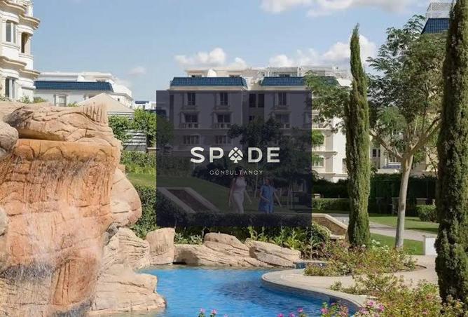 8517947 - Property Image 3