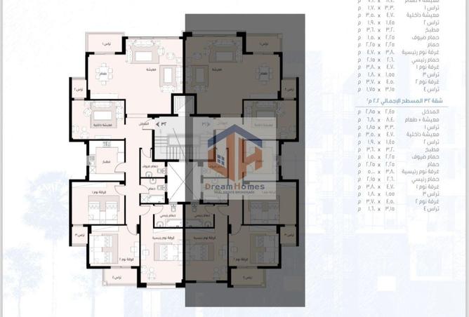 57241296 - Property Image 3