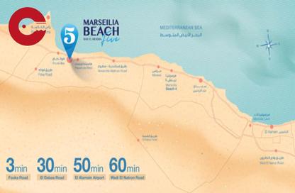 Chalet - 2 Bedrooms - 1 Bathroom for sale in Marseilia Beach 5 - Ras Al Hekma - North Coast Chalet - 2 Bedrooms - 1 Bathroom for sale in Marseilia Beach 5 - Ras Al Hekma - North Coast