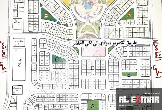 67473475 - صورة العقار 2