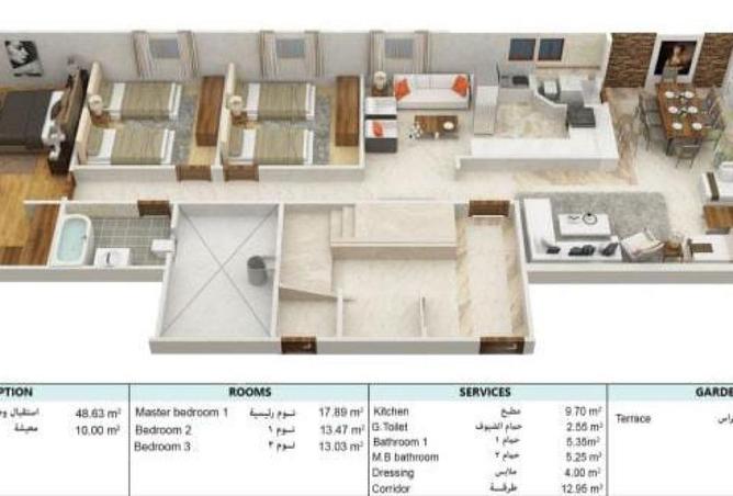 65148062 - صورة العقار 2