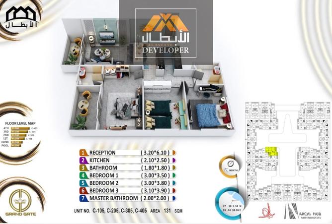 105746280 - Property Image 2