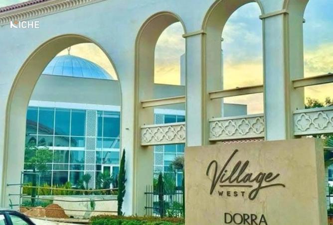 54238183 - Property Image 3