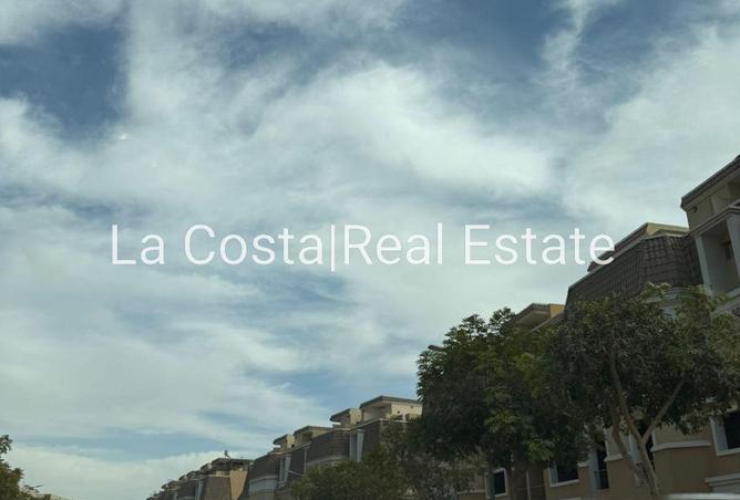 8674004 - صورة العقار 3