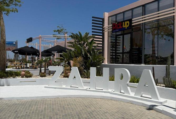 65918496 - صورة العقار 3