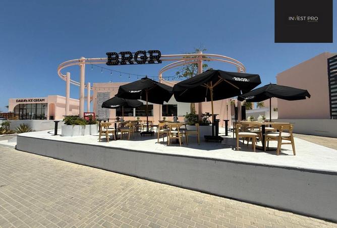 65918496 - صورة العقار 2