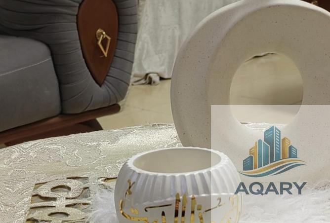 58241633 - صورة العقار 2