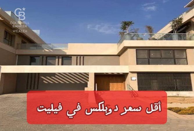 8707093 - Property Main Image