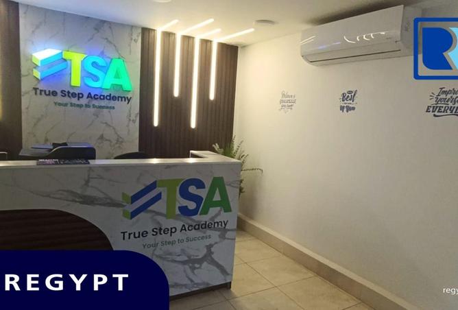 8694562 - صورة العقار 3