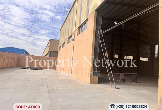 59741193 - صورة العقار 3