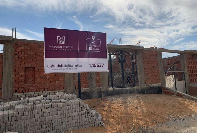 65157182 - الصورة الرئيسية للعقار