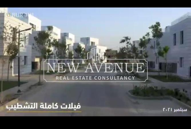 57242726 - صورة العقار 3