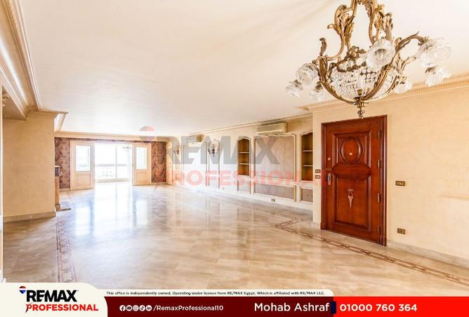84517170 - صورة العقار 2