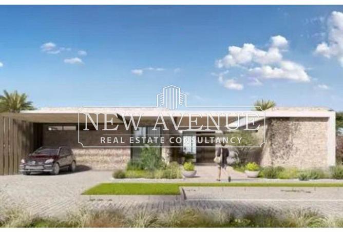 53217950 - صورة العقار 2