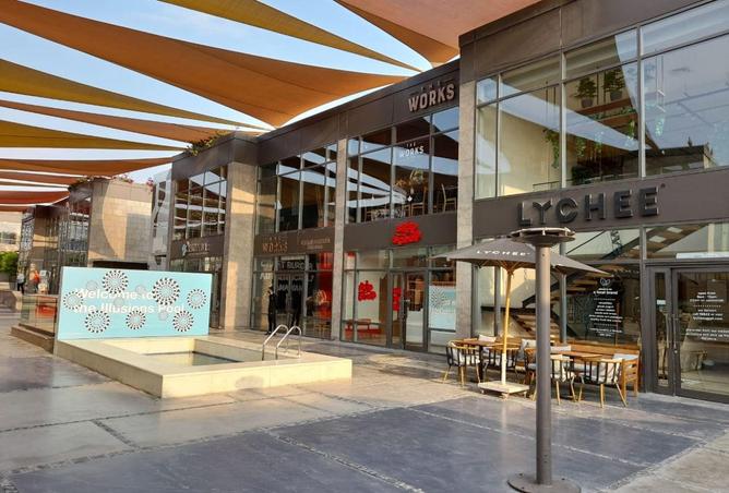 58991078 - صورة العقار 2