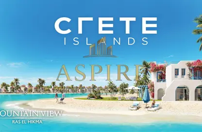 Chalet - 2 Bedrooms - 2 Bathrooms for sale in Mountain View - Ras Al Hekma - North Coast