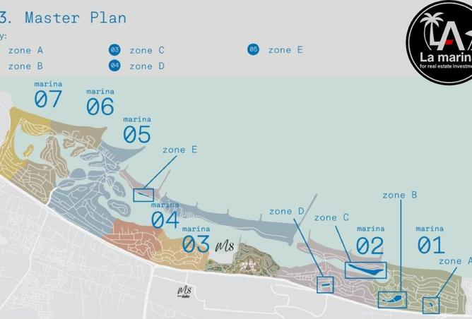 8402473 - صورة العقار 3