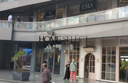 Retail - Studio for sale in The Yard Mall - New Cairo City - Cairo
