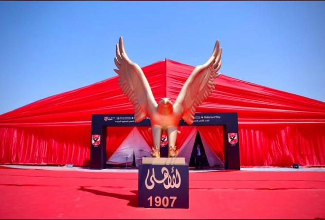 101787019 - صورة العقار 2