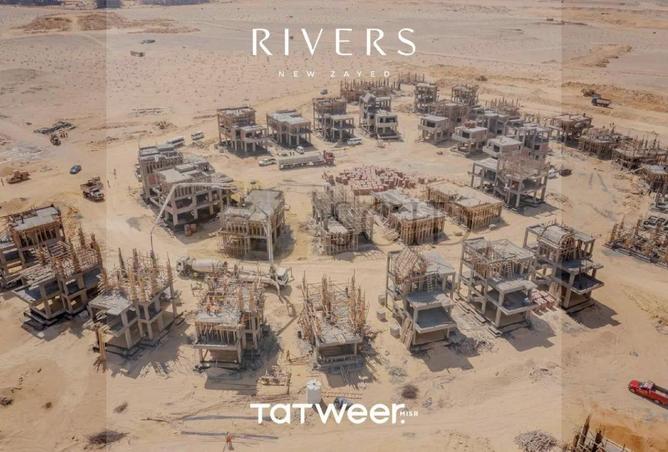 55246749 - صورة العقار 3