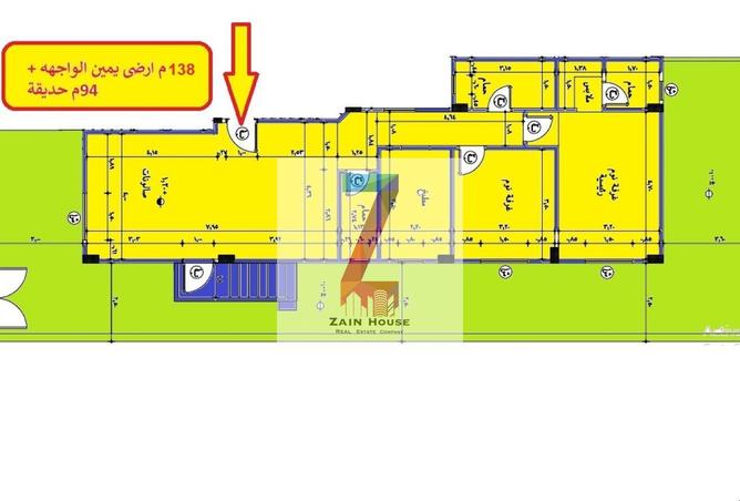 2PHVkSsL236 - صورة العقار 2