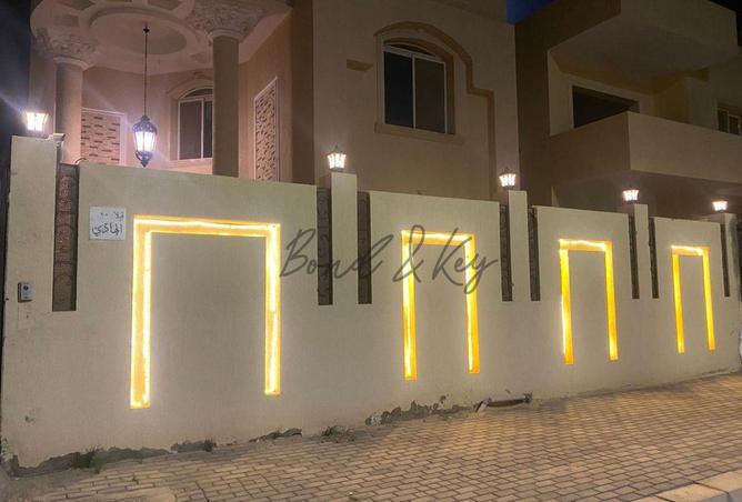 8501991 - صورة العقار 3