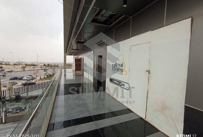 84780002 - صورة العقار 2