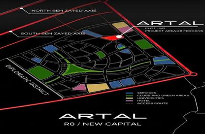 Apartment - 3 Bedrooms - 3 Bathrooms for sale in DeJoya 4 - New Capital City - Cairo