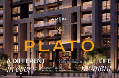 Apartment - 3 Bedrooms - 3 Bathrooms for sale in DeJoya 4 - New Capital City - Cairo Apartment - 3 Bedrooms - 3 Bathrooms for sale in DeJoya 4 - New Capital City - Cairo