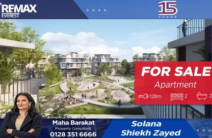 Apartment - 2 Bedrooms - 2 Bathrooms for sale in Solana - New Zayed City - Sheikh Zayed City - Giza