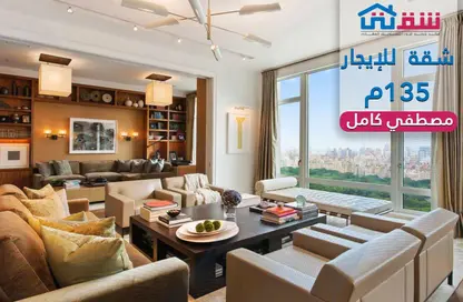 شقة - 3 غرف نوم - 2 حمامات للايجار في نفق مصطفى كامل - مصطفي كامل - حي شرق - الاسكندرية